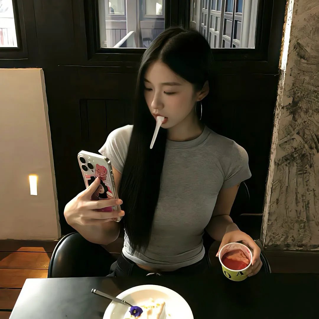 野种